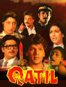 Qatil Poster 7
