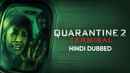 Quarantine 2: Terminal Poster 1