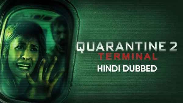 Quarantine 2: Terminal Poster 1