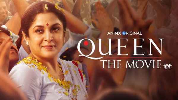 Queen (Hindi) - The Movie Poster 6