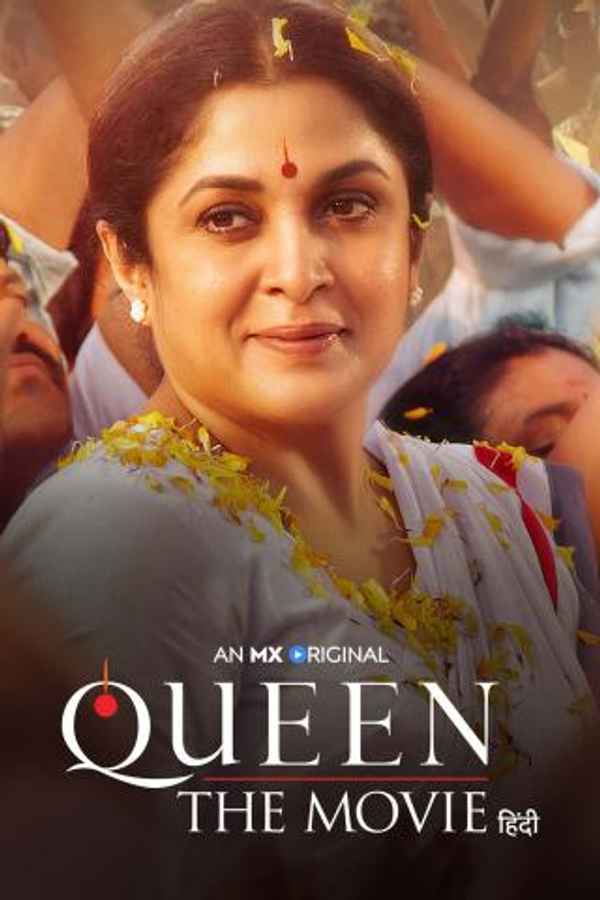 Queen (Hindi) - The Movie Poster 7