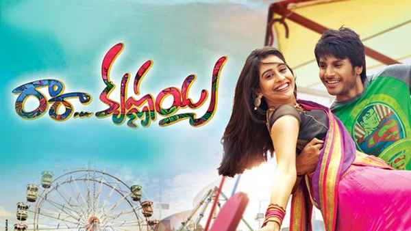 Ra Ra Krishnaiah Poster 4