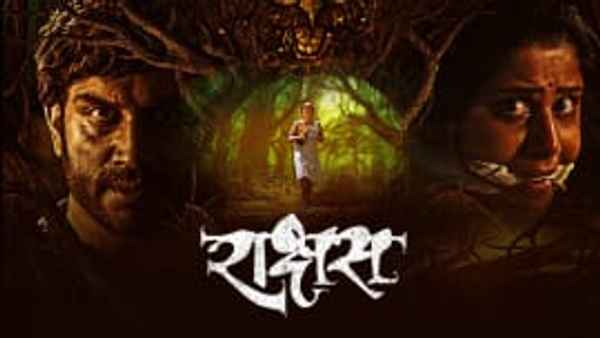 Raakshas Poster 4