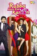 Rabba Main Kya Karoon Poster 1