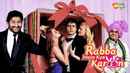 Rabba Main Kya Karoon Poster 2