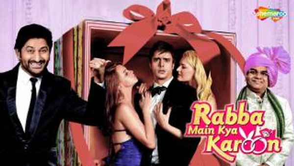 Rabba Main Kya Karoon Poster 2