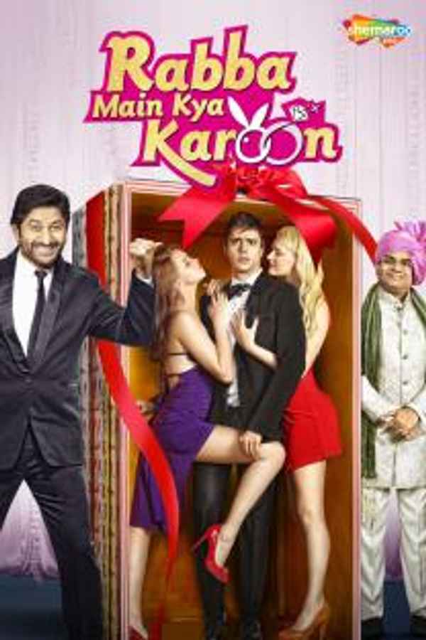Rabba Main Kya Karoon Poster 3