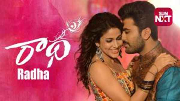 Radha Poster 1