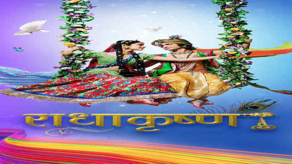 RadhaKrishn Poster 1