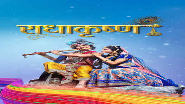 RadhaKrishn Poster 7