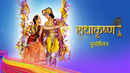 RadhaKrishn Poster 6