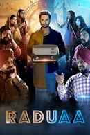 Raduaa Poster 1