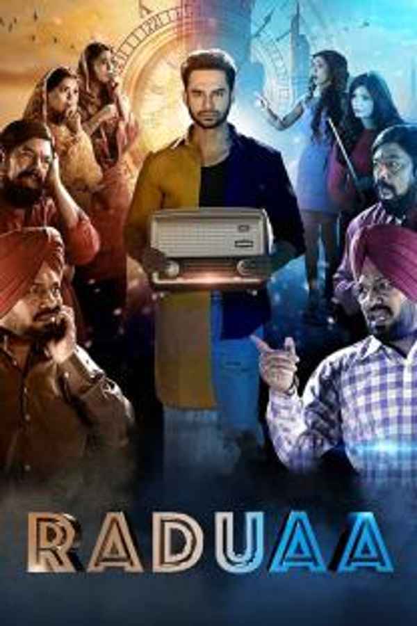 Raduaa Poster 1