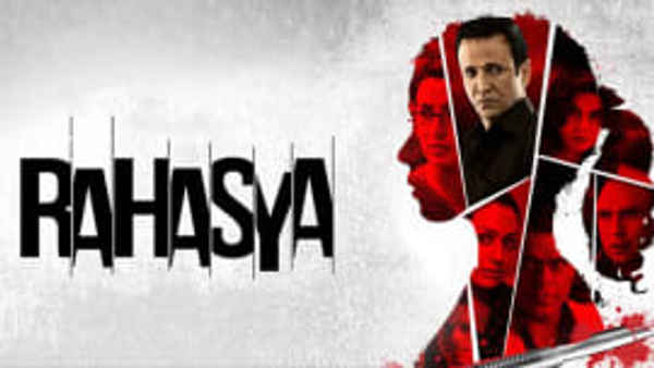 Rahasya Poster 7