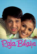 Raja Bhaiya Poster 7