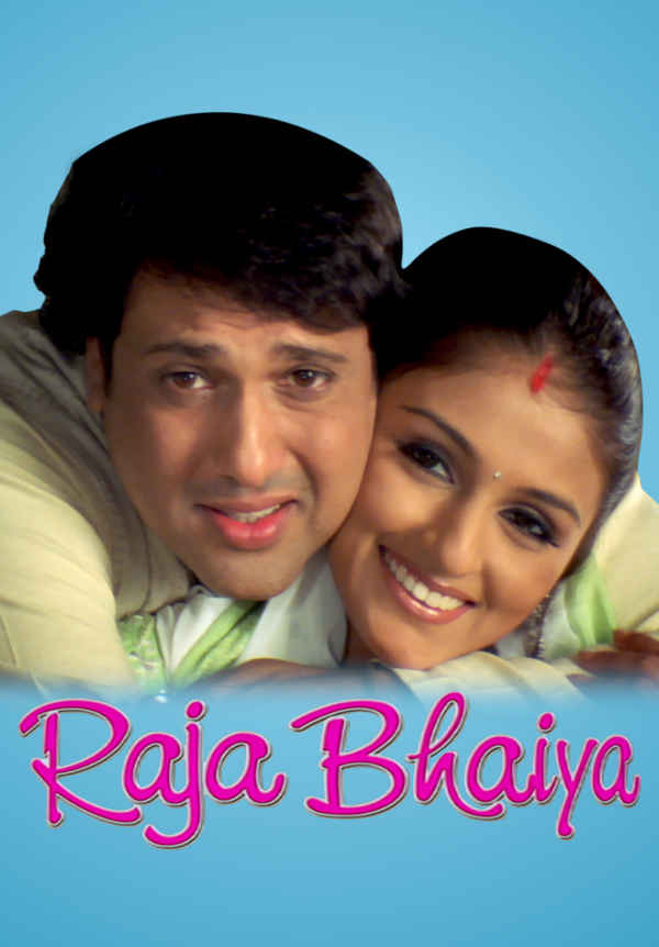 Raja Bhaiya Poster 7