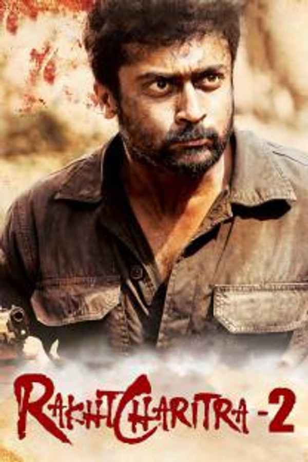 Rakht Charitra - 2 Poster 2