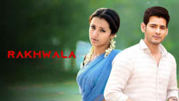 Rakhwala Poster 4