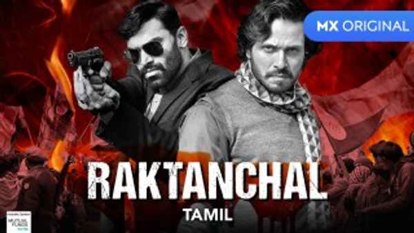 Raktanchal Poster 4