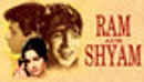 Ram Aur Shyam Poster 3