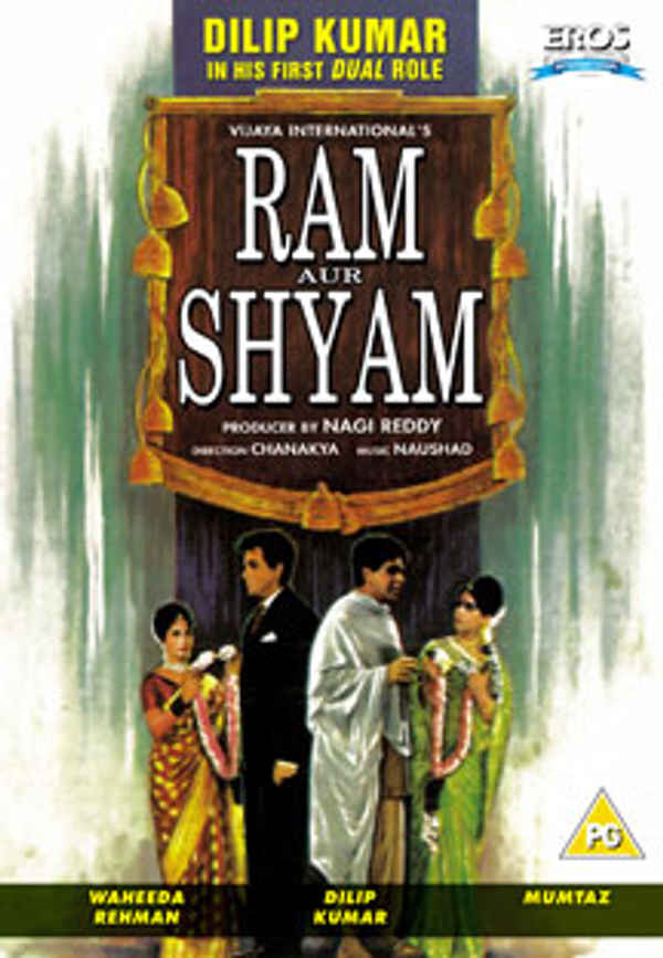 Ram Aur Shyam Poster 2