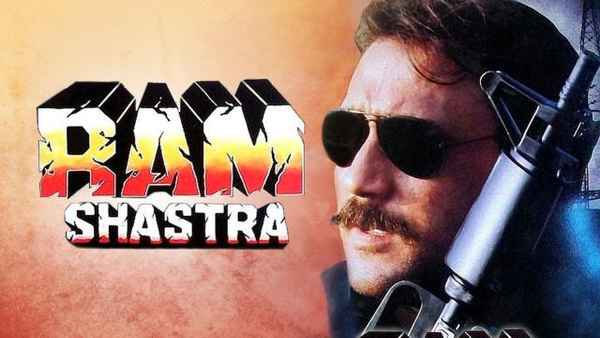 Ram Shastra Poster 3