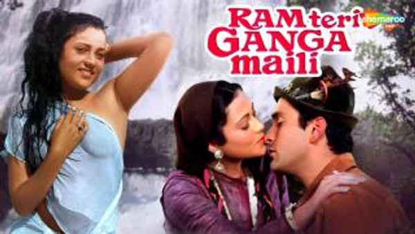 Ram Teri Ganga Maili Poster 2