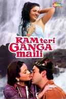 Ram Teri Ganga Maili Poster 4