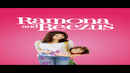 Ramona and Beezus Poster 1