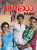 Ramu Poster 4