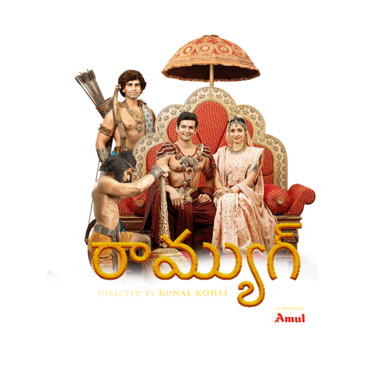 Watch Ramyug Online, Drama Show