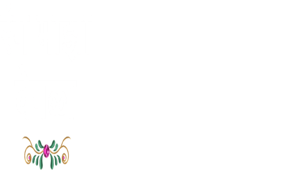 Rang Maza Vegla Poster 2