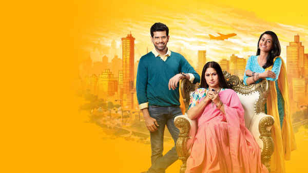 Rang Maza Vegla Poster 3