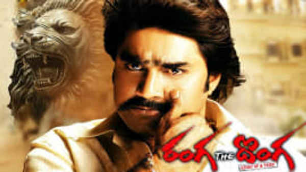 Ranga the Donga Poster 3