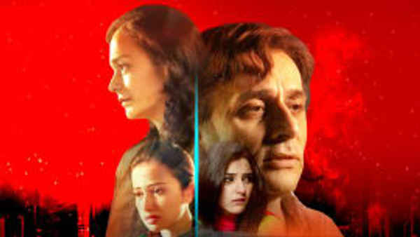 Ranjish Hi Sahi Poster 4