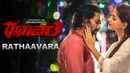 Rathaavara Poster 7