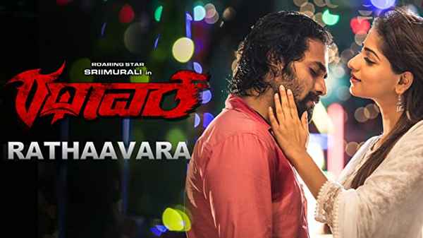 Rathaavara Poster 7