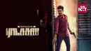 Ratsasan Poster 7