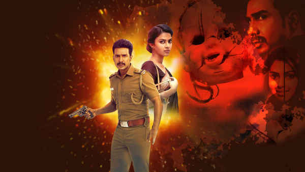 Ratsasan Poster 6