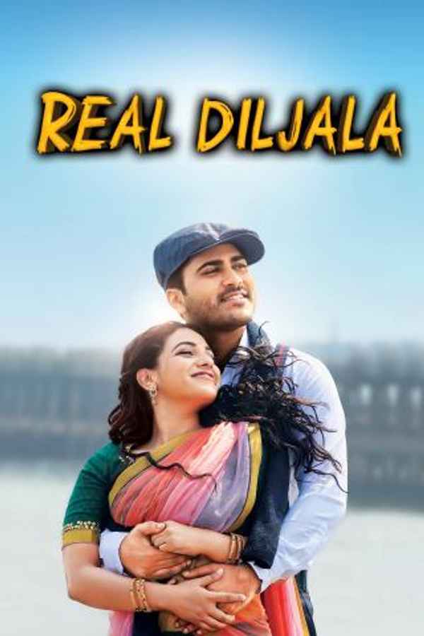 Real Diljala Poster 6