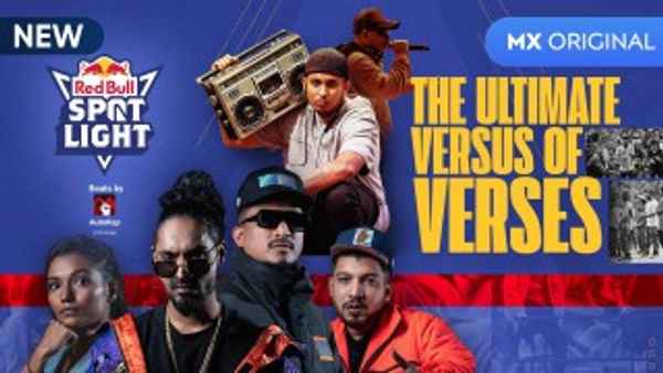 Red Bull Spotlight Poster 7