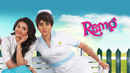 Remo Poster 7