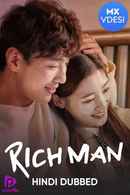 Rich Man Poster 1