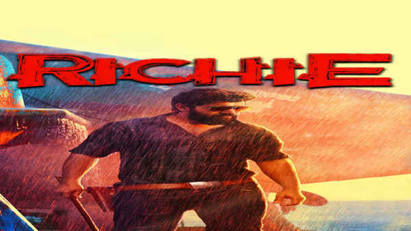 Richie Poster 1