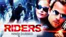 Riders Poster 2