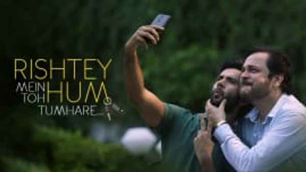 Rishtey Mein Toh Hum Tumhare Poster 3