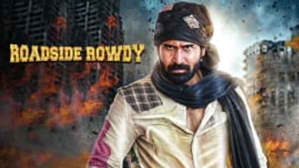 Roadside Rowdy Poster 3