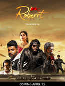 Roberrt (Trailer) Poster 1