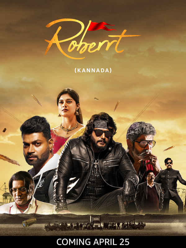Roberrt (Trailer) Poster 1