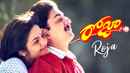Roja (रोजा) Poster 7